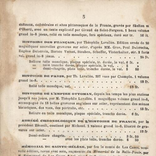 14,5 x 10 εκ. 6 σ. χ.α. + [VIΙ] σ. + 1003 σ. + 1 σ. χ.α. + 8 σ. παραρτήματος + 2 σ. χ.α., όπου